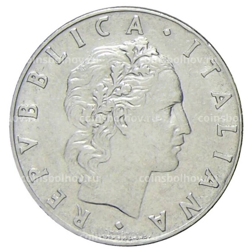 Монета 50 лир 1962 года Италия (вид 2)