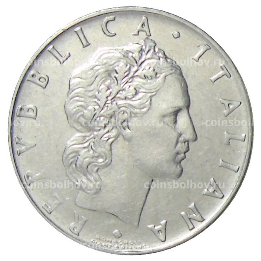 Монета 50 лир 1967 года Италия (вид 2)