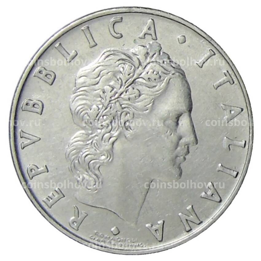 Монета 50 лир 1972 года Италия (вид 2)