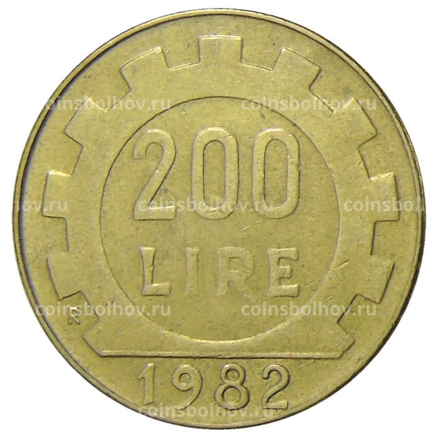 Монета 200 лир 1982 года Италия