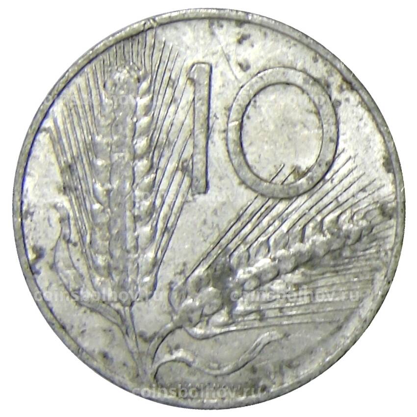 Монета 10 лир 1967 года Италия (вид 2)