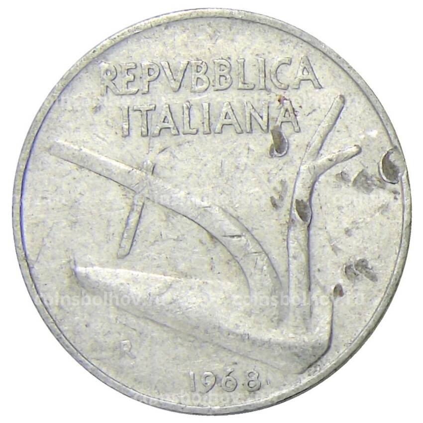 Монета 10 лир 1968 года Италия