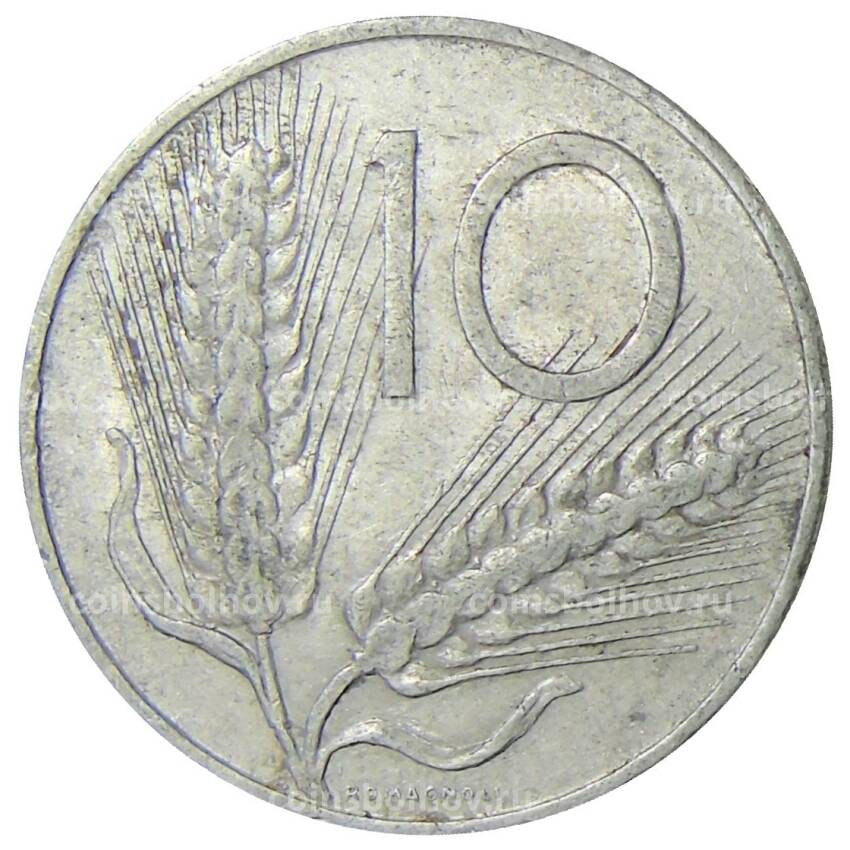 Монета 10 лир 1968 года Италия (вид 2)