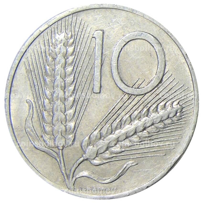 Монета 10 лир 1973 года Италия (вид 2)
