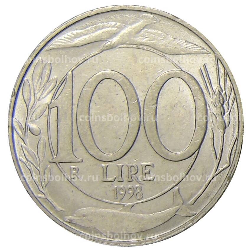 Монета 100 лир 1998 года Италия