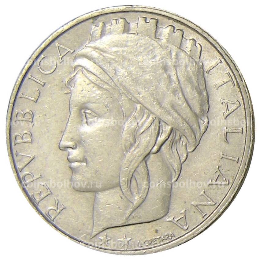 Монета 100 лир 1997 года Италия (вид 2)