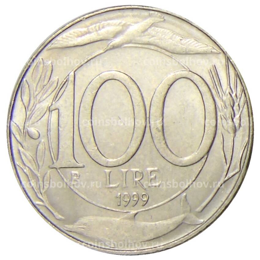 Монета 100 лир 1999 года Италия