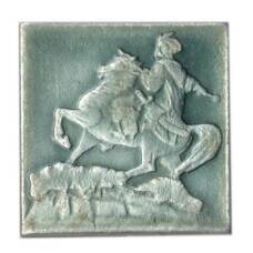 Значок Киев — Памятник Богдану Хмельницкому