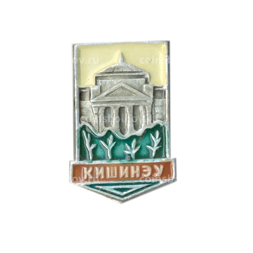 Значок Кишинев