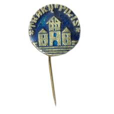 Значок Башня Гедемина — Литва