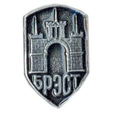 Значок Брест