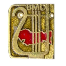 Значок Всесоюзное музыкальное общество