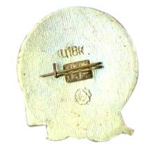 Значок Киев — Памятник Арсенальцам (вид 2)