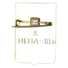 Значок Одесса (вид 2)