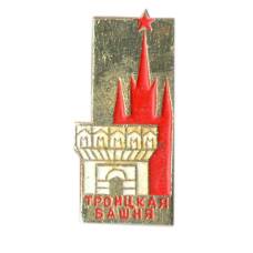 Значок Троицкая башня