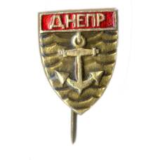 Значок Днепр