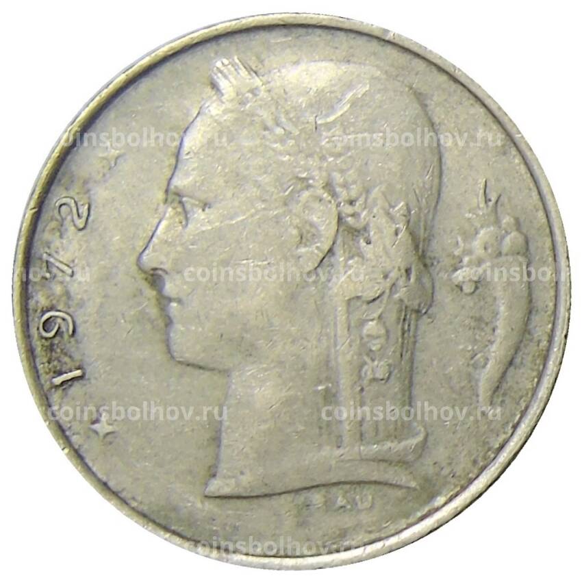 Монета 1 франк 1972 года Бельгия —  Надпись на голландском — 'BELGIE'