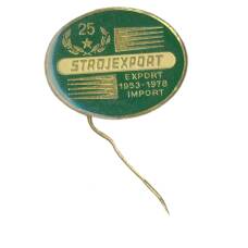 Значок Выставка Стройэкспорт -25 лет (Болгария)