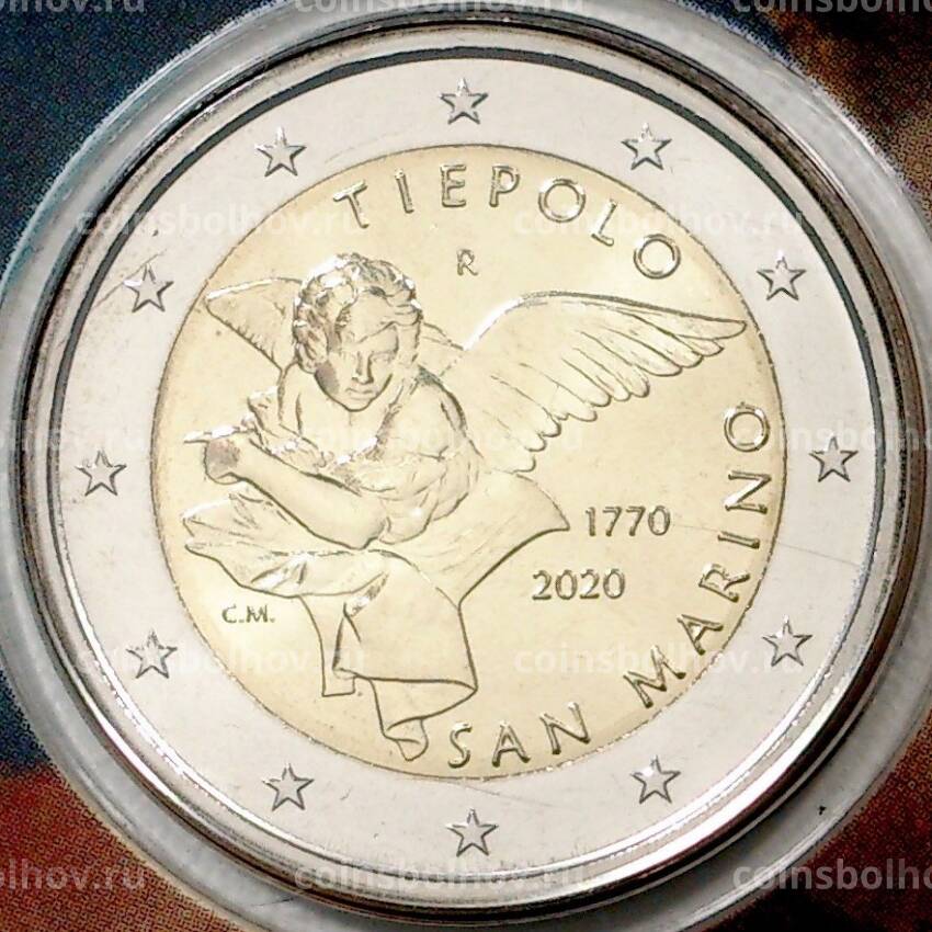 Монета 2 евро 2020 года Сан-Марино «250 лет со дня смерти Джамбаттиста Тьеполо» (вид 3)