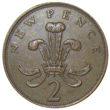 Монета 2 новых пенса 1979 года Великобритания (реверс)
