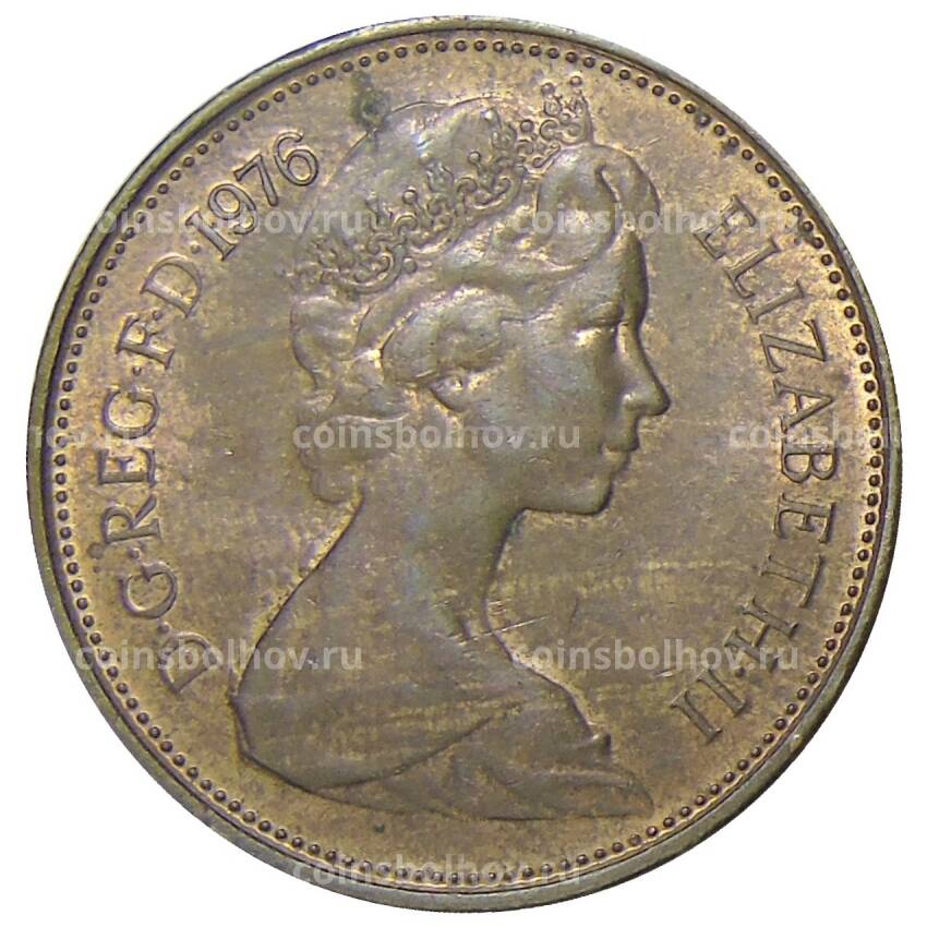 Монета 2 новых пенса 1976 года Великобритания