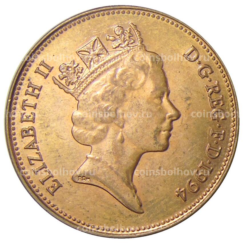 Монета 2 пенса 1994 года Великобритания