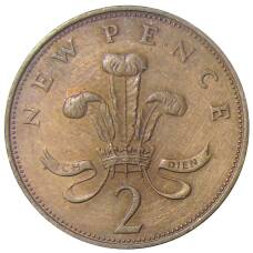 Монета 2 новых пенса 1971 года Великобритания (реверс)