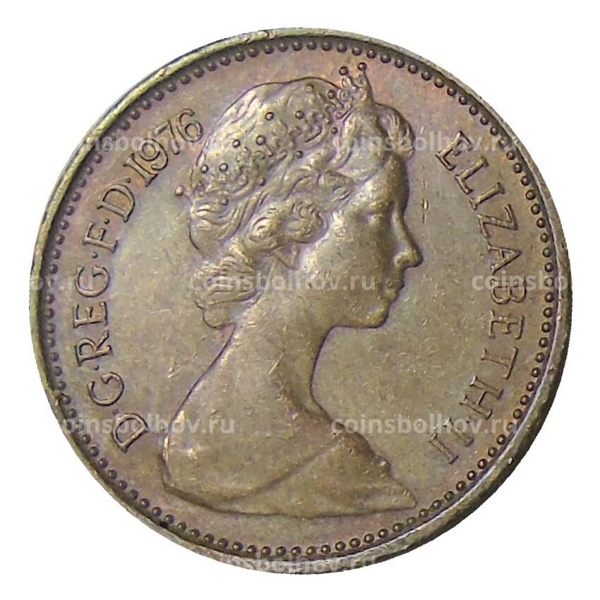 Монета 1/2 нового пенни 1976 года Великобритания