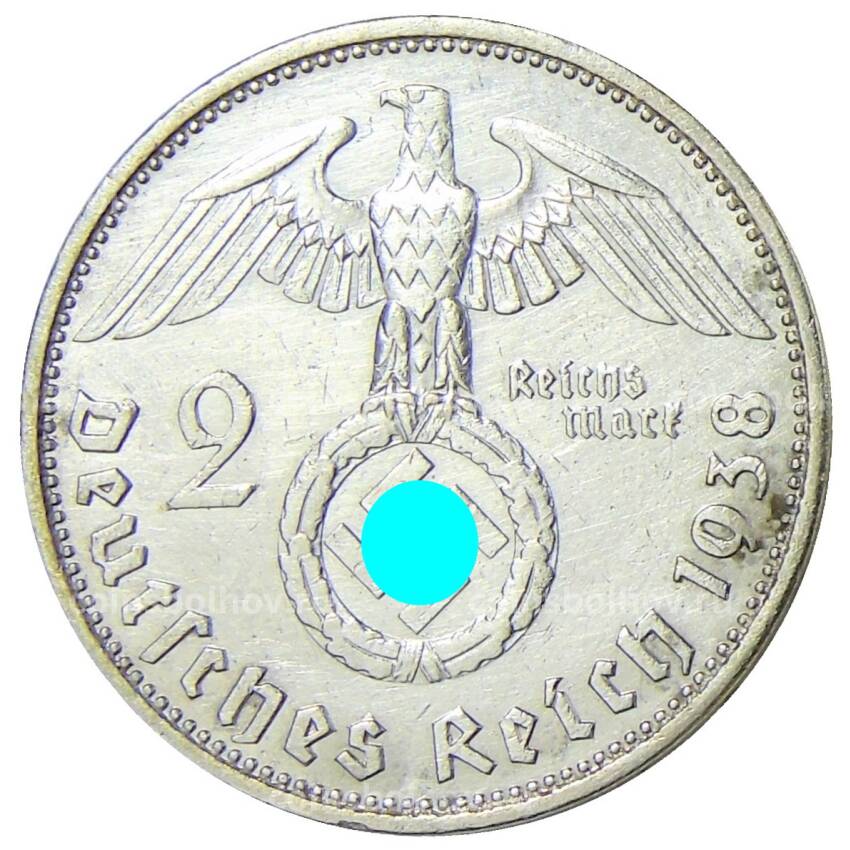 Монета 2 рейхсмарки 1938 года A Германия