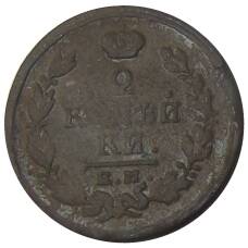 Монета 2 копейки 1817 года ЕМ НМ (аверс)