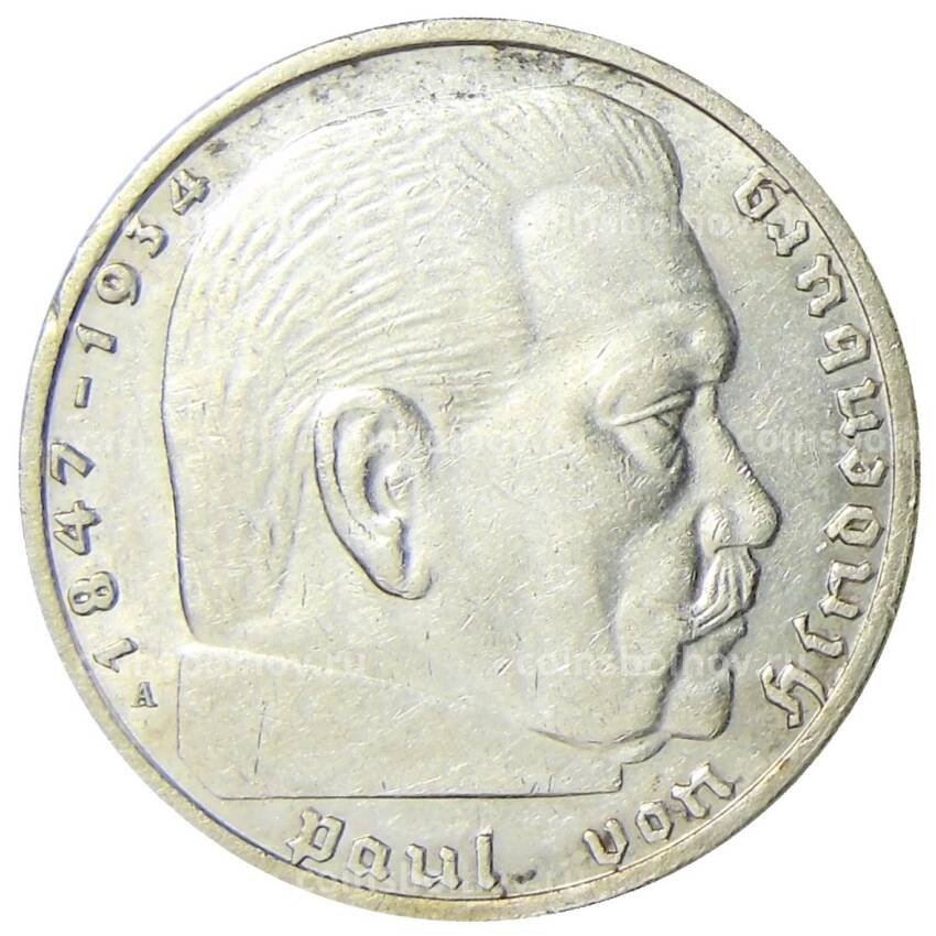 Монета 2 рейхсмарки 1939 года A Германия (вид 2)