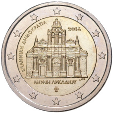 Монета 2 евро 2016 года Греция — 150-летие поджога монастыря Аркади (аверс)