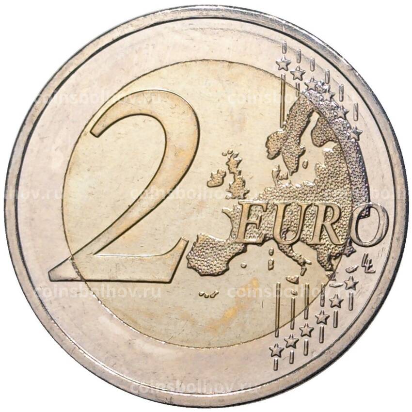 Монета 2 евро 2016 года Греция — 150-летие поджога монастыря Аркади (вид 2)