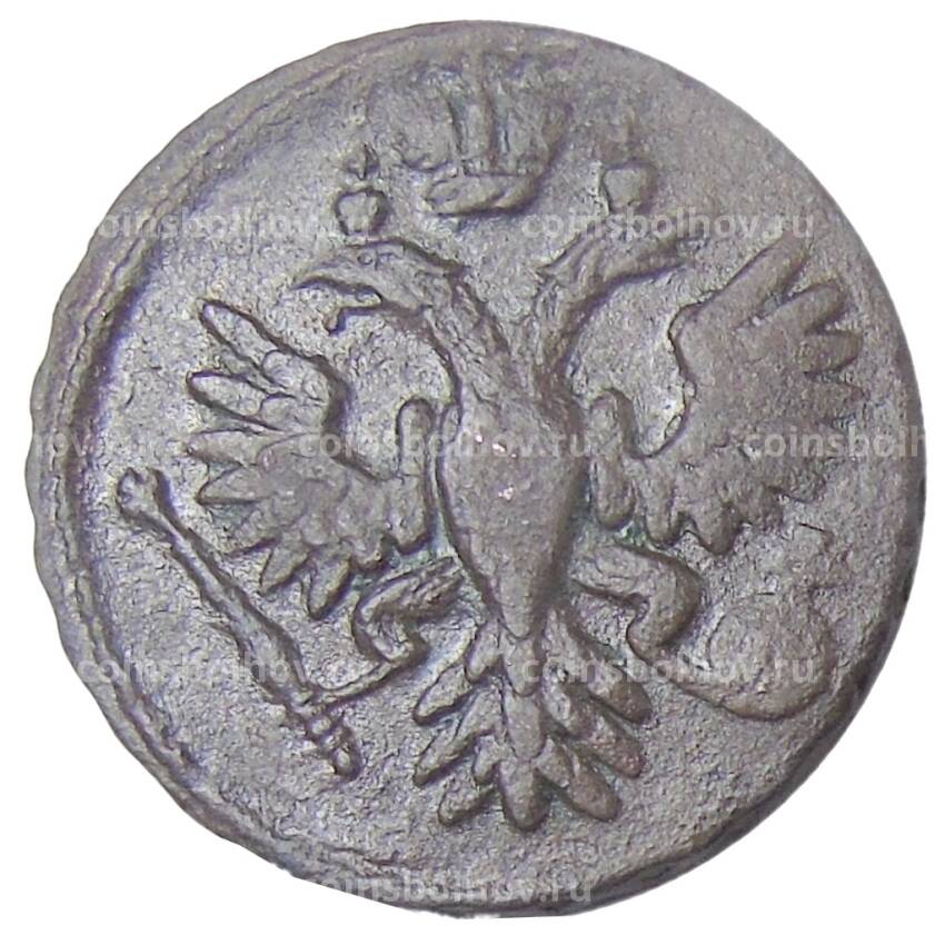 Монета Денга 1735 года (вид 2)