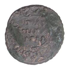 Монета Полушка 1731 года (аверс)