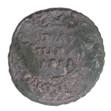 Монета Полушка 1731 года (аверс)