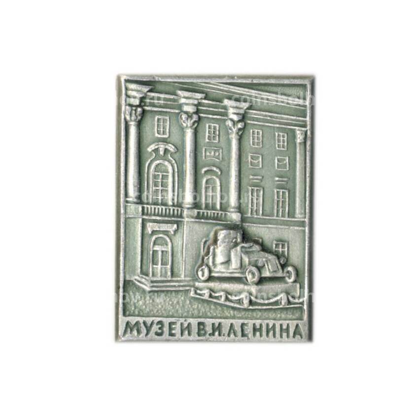 Значок Музей В.И.Ленина