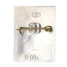 Значок Музей В.И.Ленина (вид 2)