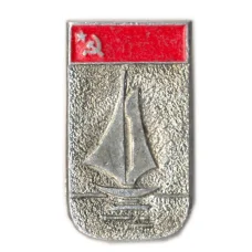 Значок Парусник