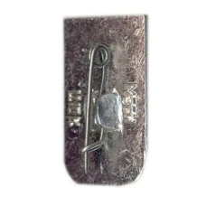 Значок Парусник (вид 2)