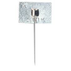 Значок ЦПКиО им С.М.Кирова (вид 2)