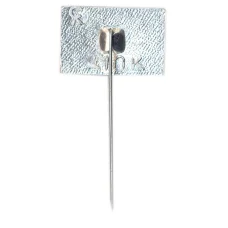 Значок ЦПКиО им С.М.Кирова (вид 2)