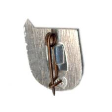 Значок Выставка Химия для народа (вид 2)