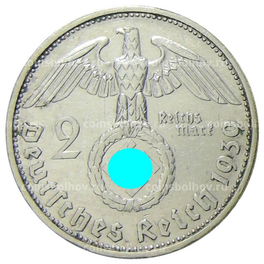 Монета 2 рейхсмарки 1939 года G Германия