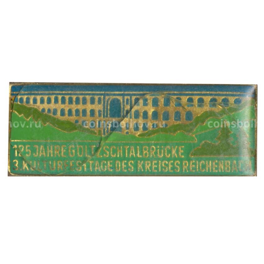 Значок 125 лет со дня основания общины в городе Рейхенбах (Германия)