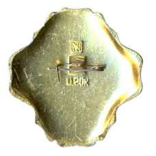 Значок Москва- центральный выставочный зал (вид 2)