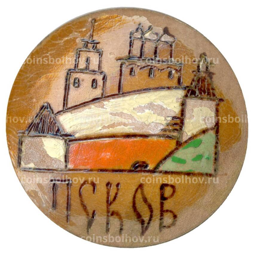 Значок Псков