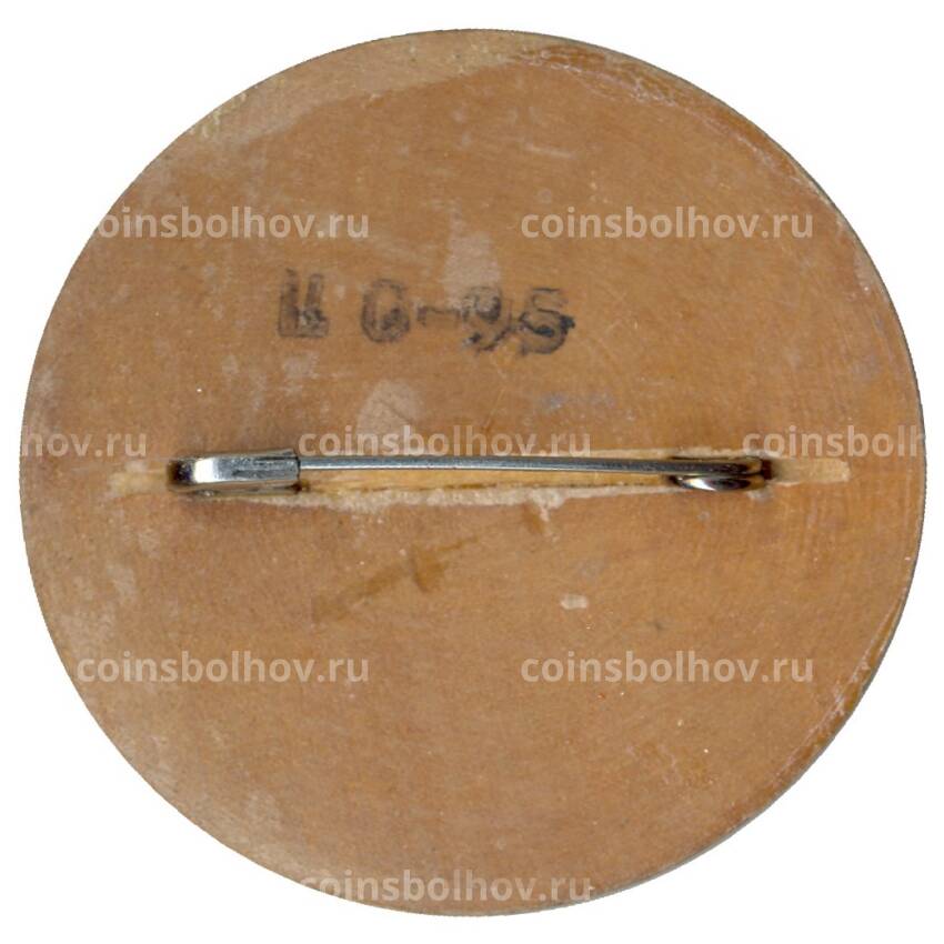 Значок Псков (вид 2)