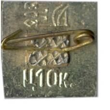 Значок Колонна (вид 2)