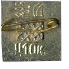 Значок Колонна (вид 2)